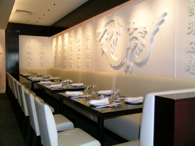 Chinese food restaurant dining room in Media, PA at the former Margaret Kuo's