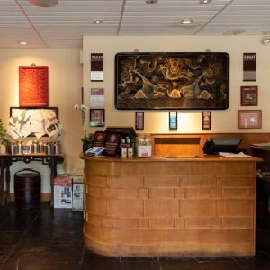Entrance to Mandarin Restaurant, Chinese food and Sushi in Malvern