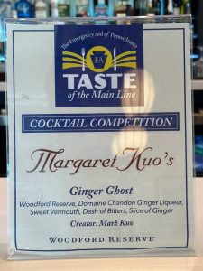 Award for winning cocktail, Ginger Ghost by Paul Kuo
