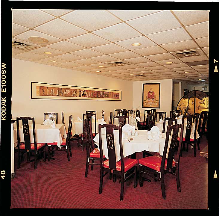 The original Margaret Kuo's Peking Dining Room in Media, PA