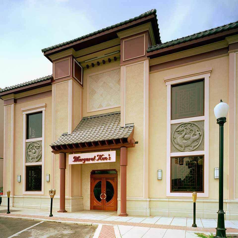 Facade of Margaret Kuo's Authentic Chinese Food Restaurant Dining Room previously located in Wayne, PA