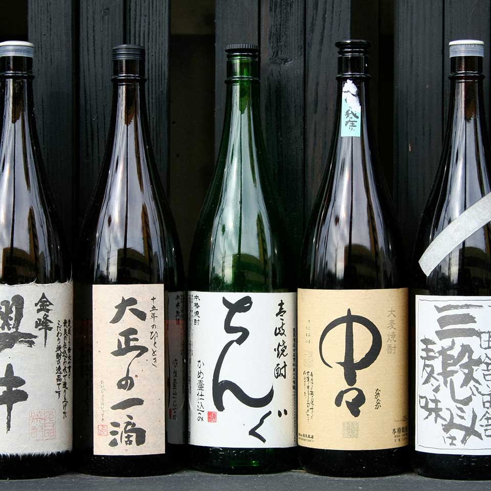 Sake bottles for a special food pairing menu at Margaret Kuo's Kitchen in Media, PA